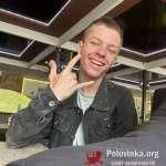 Alexgorb, 19 лет